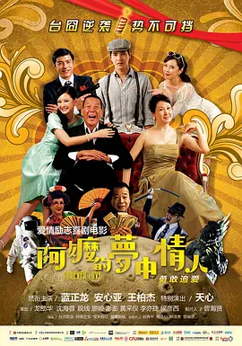 西昭高速