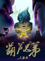 福利影院在线