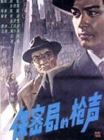 亚洲一区二区三区成人