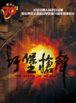 福利影院在线